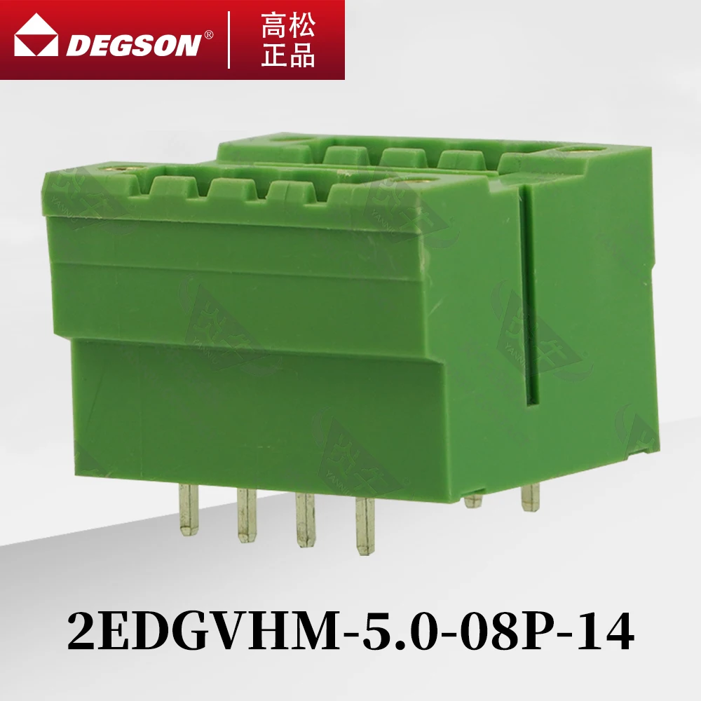 

10Pcs DEGSON 2EDGVHM-5.0-5.08 Pluggable PCB terminal blocks Phoenix Contact MDSTBV2.5-G1F KF2EDGVHM 5.0mm 5.08mm 2PIN-12PIN 10A