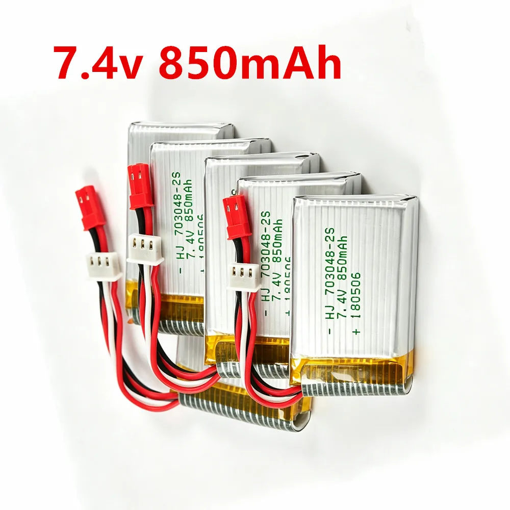 7.4V 850mAh 703048 Lipo Battery For Udi U829A U829X MJXRC X600 HQ 907 remote control Li-po battery 7.4 V 850 mAH 25C JST plug