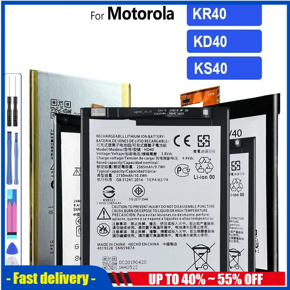 KD40 KG40 KS40 4000mAh Replacement Spare Battery For Motorola Moto KD40 G8 PLUS G8PLUS One Action XT2013 Vision XT1970 Batteries