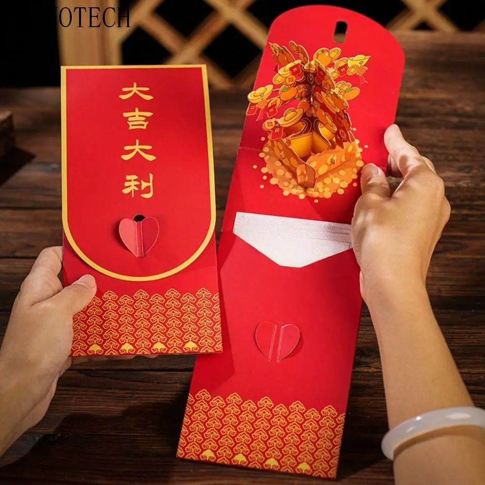 

Chinese 3D New Year Red Packet Blessing Spring Festival 2025 Snake Year Red Envelope Wealth Tree Lucky Red Pockets Family
