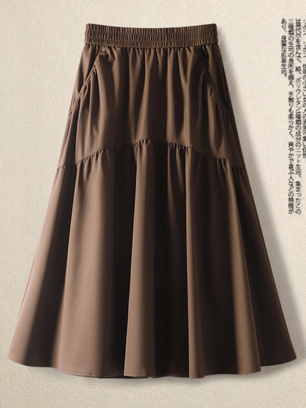 Elastic High Waist Asymmetrical Half Skirt Women's 2024 New Spring Summer Umbrella Skirt Slimming Hip Covering Casual Wide Skirt
