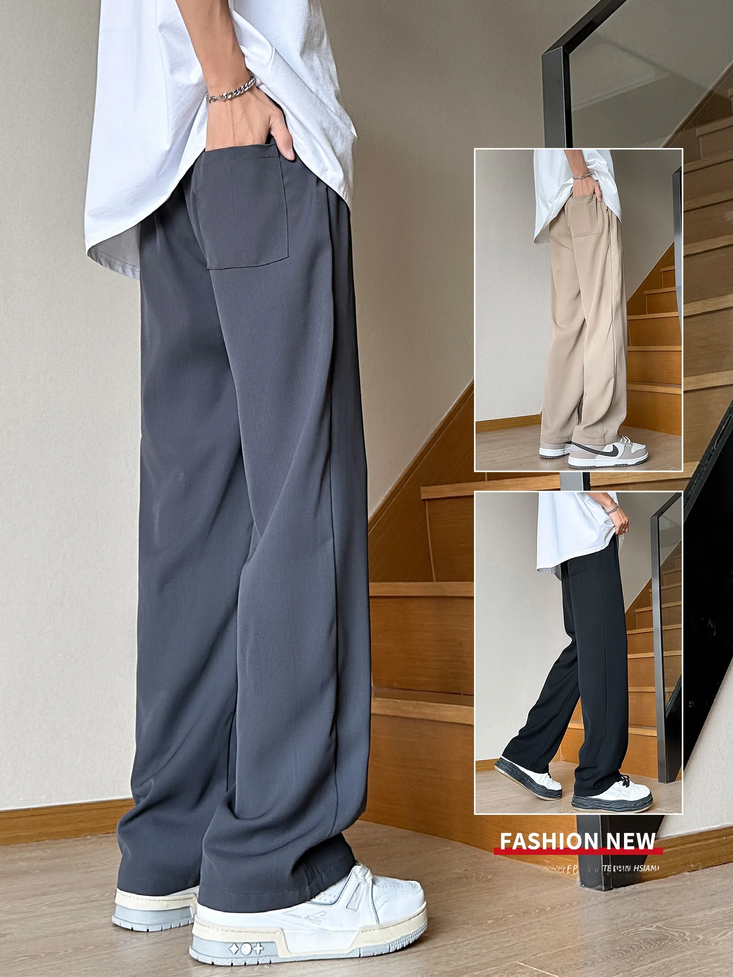 

Американские Sle Pure Color Ice Silk Cool Feeling Брюки мужские летние тонкие висячие свободные прямые брюки повседневные длинные брюки