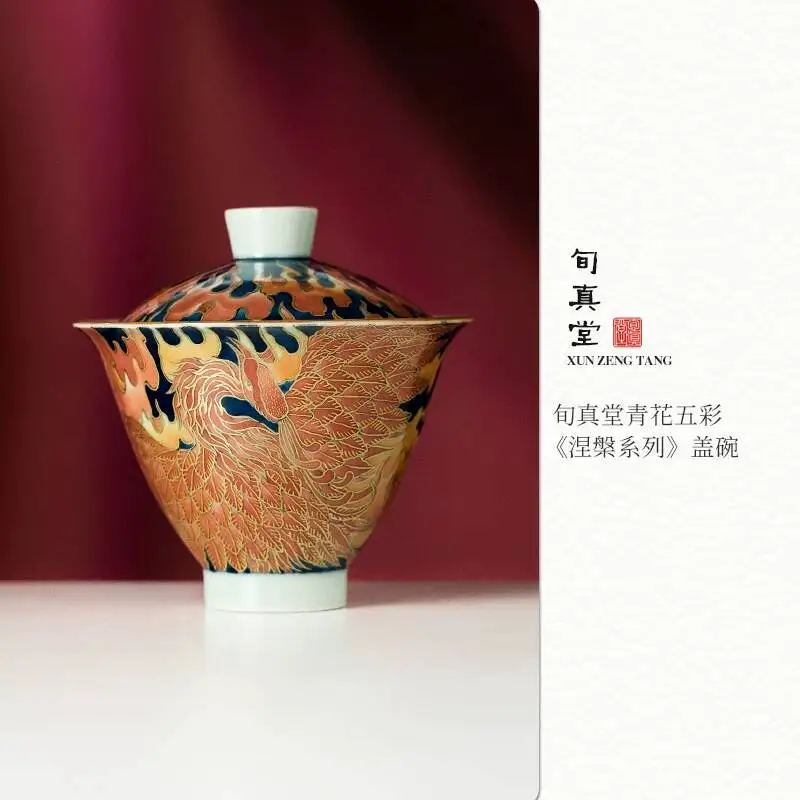 Xunzhen Tang's 2023 New Product, Blue And White Multicolored 