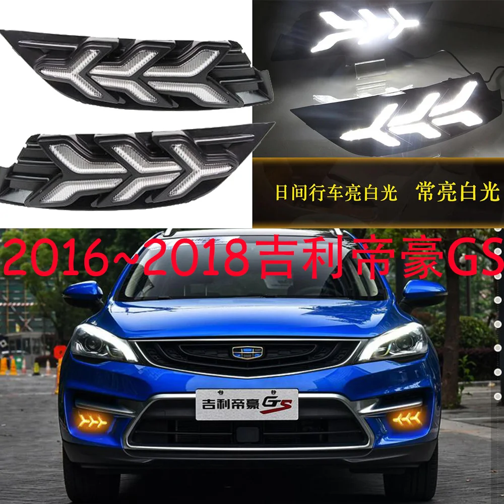 2016~2019year For Geely Emgrand GS Daytime Light Car Accessories LED DRL Headlight For Geely GS Fog Light