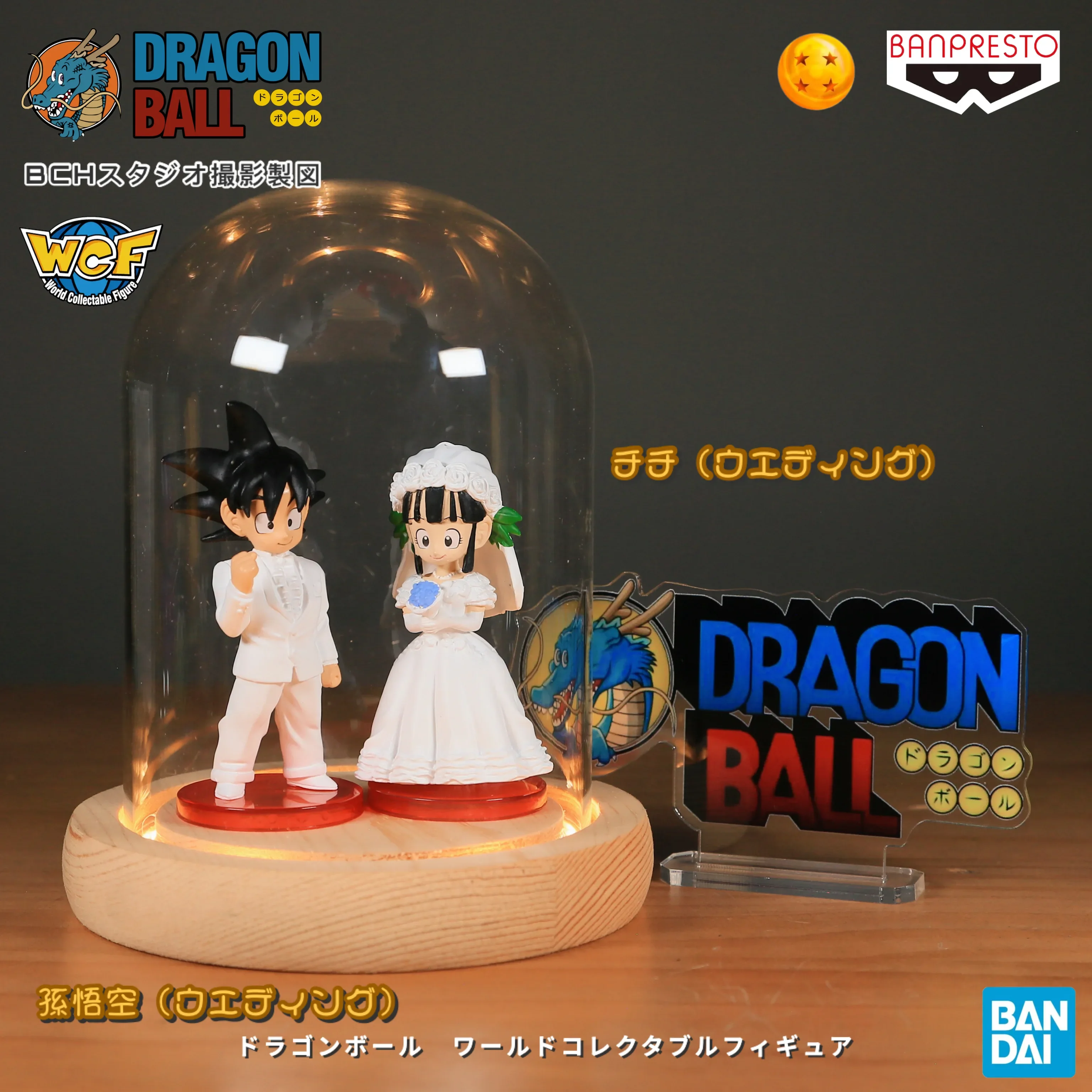 Original  DRAGON BALL  Son Goku Chichi wedding Action Figure  Student Cake Figures gift toy 5-7 cm