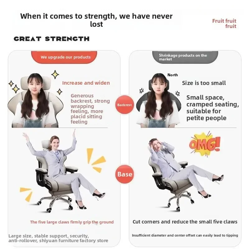 Back Support Long Sitting Computer Desk Chair for Study Dormitory Ergonomic Office Gaming Chair for Home Use Comfortable view 3