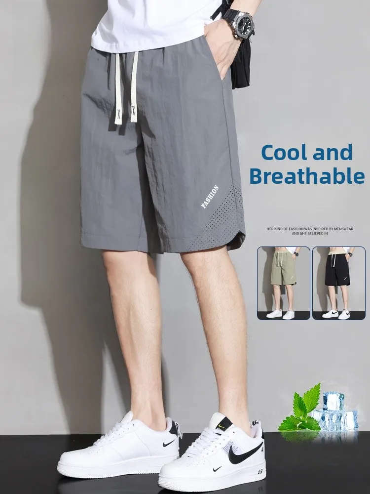 Rn Ice Silk Men's O…