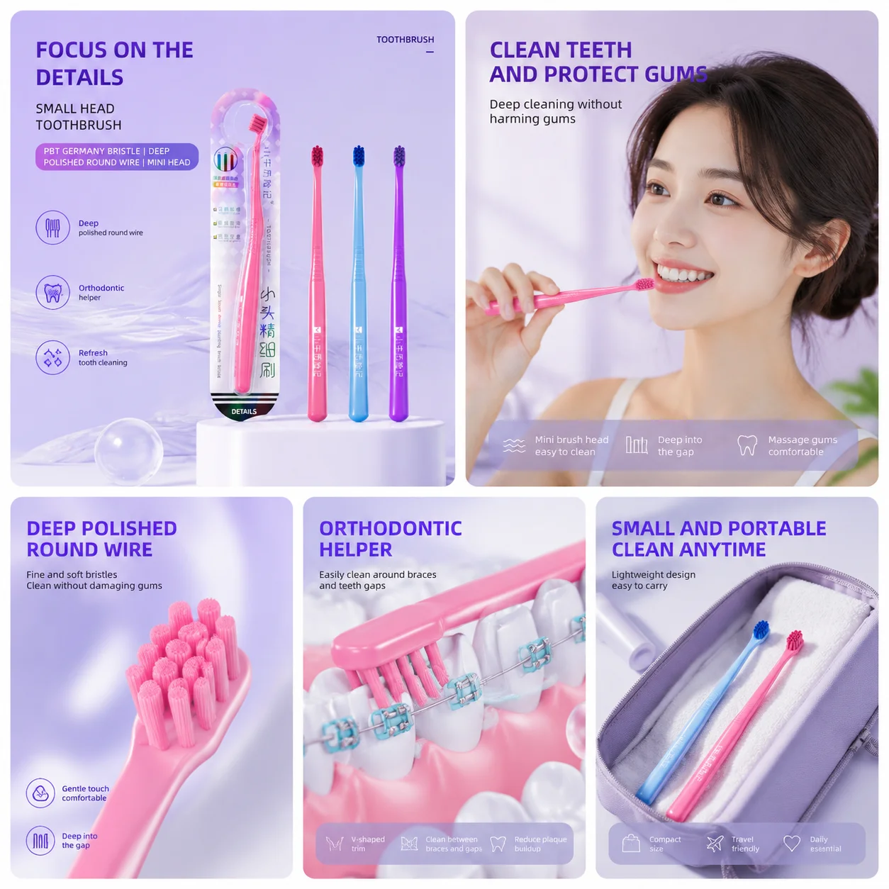 Interdental Brush, 0.6cm Slim Small Brush Head, with 0.1mm Fine Bristles, Non-Slip Grip, 1.1cm Long Tooth Gap Cleaner