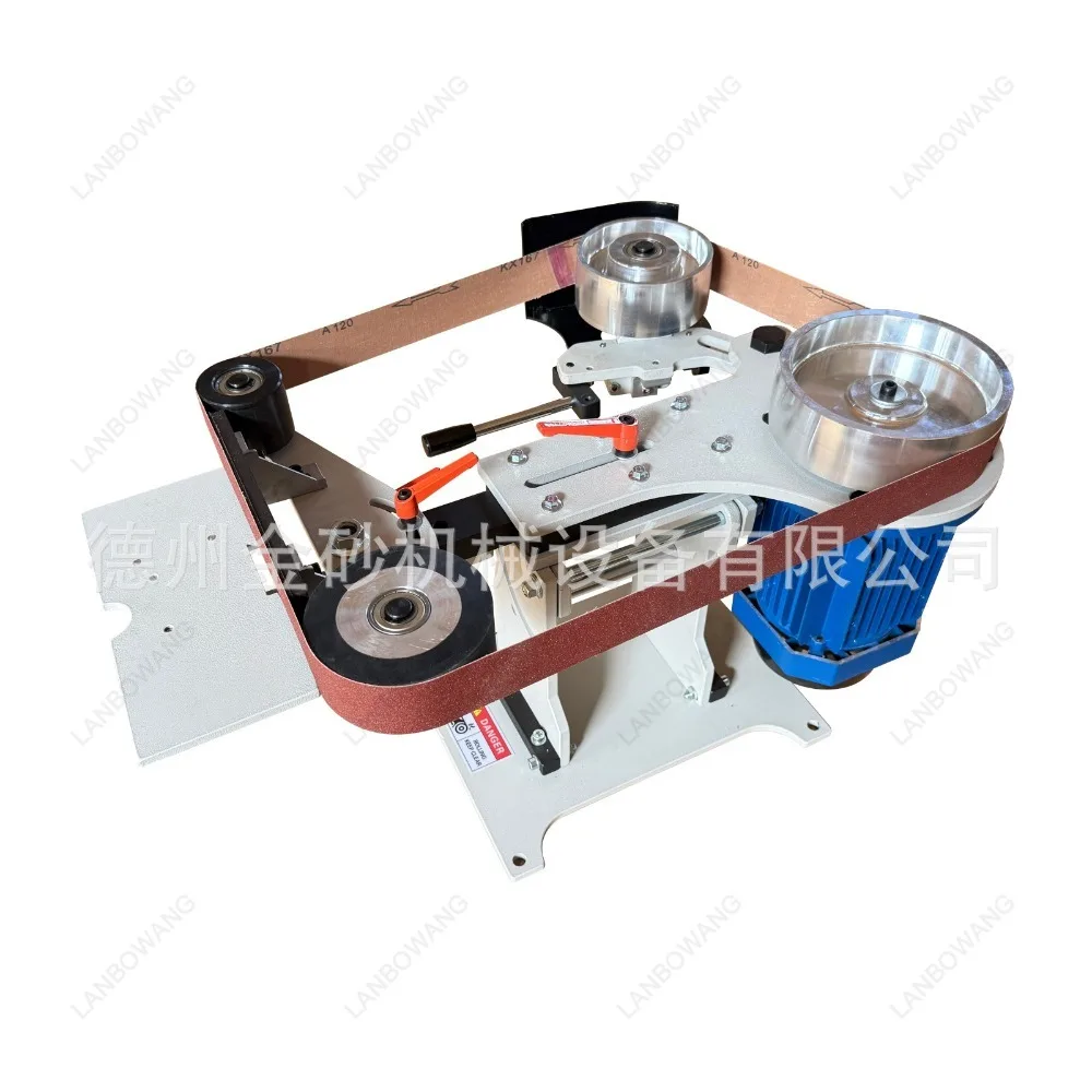 Industrial Bench Belt Sander Vertical Horizontal Dual Use Variable Speed Polisher For Wood Metal