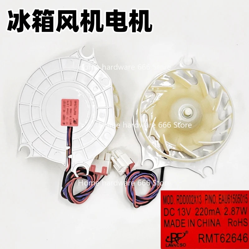 

Refrigerator Refrigeration Cooling Fan, Fan Motor EAU61505015 63503708