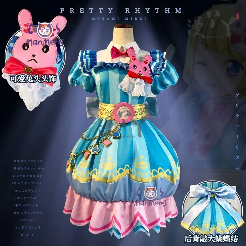 

Костюм для косплея Minami Mirei, аниме Pripara Little Idol, платье Лолиты на Хэллоуин, милая униформа для девочек, аксессуары, комплект реквизита