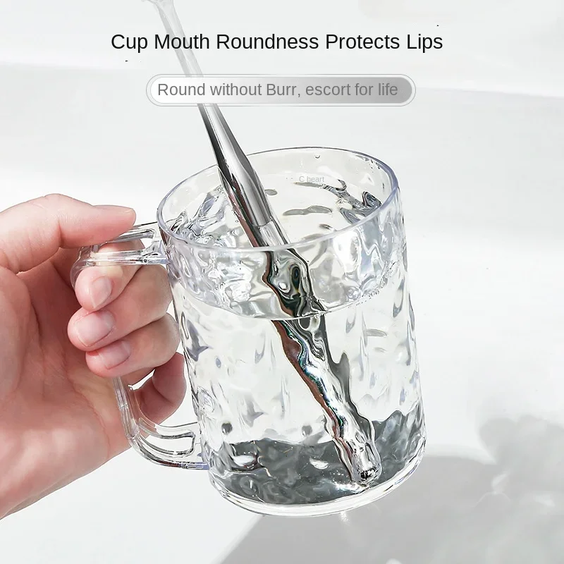 

Transparent Toothbrush Cup, Light Luxury Home Water Ripple Wash Cup, Children's Toothpaste Cup, 8.2