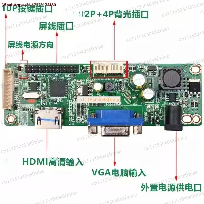 SG81MW_VH_F001 V.MS81I MH01C LR03MW_VH_F001 LCD Display Motherboard