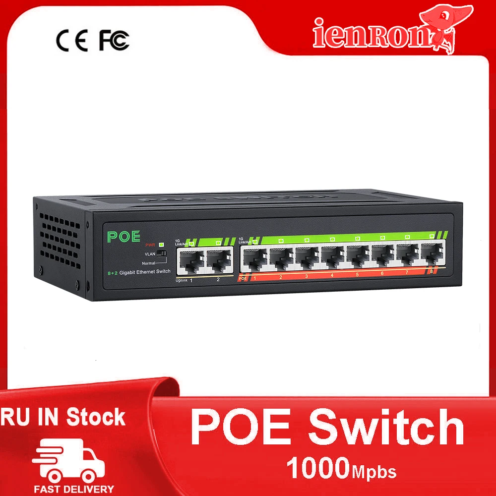 Ienron poe switch 1000 mbps 8 ports netzwerk standard poe ethernet switch 52v eingebaute strom versorgung für cctv ip kamera/wifi router