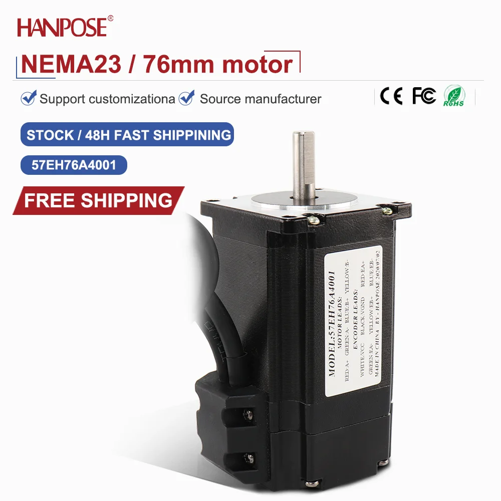 Closed loop stepper motor coordinate reading NEMA23 model 57EH76A4001 4.0A 2.4V without loss of step, stable operation