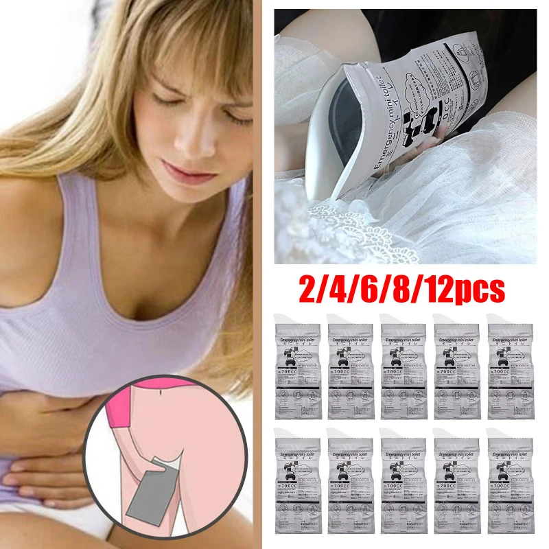 2/8/12pcs Universal Disposable Car Urine Bag Outdoor Vomit Bags Pregnant Women Mobile Toilet Stylings Product Auto Accessories