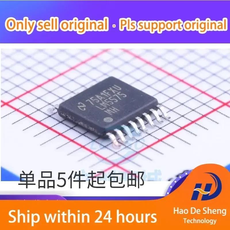 

10 шт./лот LM5575MHX LM5575MH LM5575 TSSOP-16 Новые оригинальные в наличии