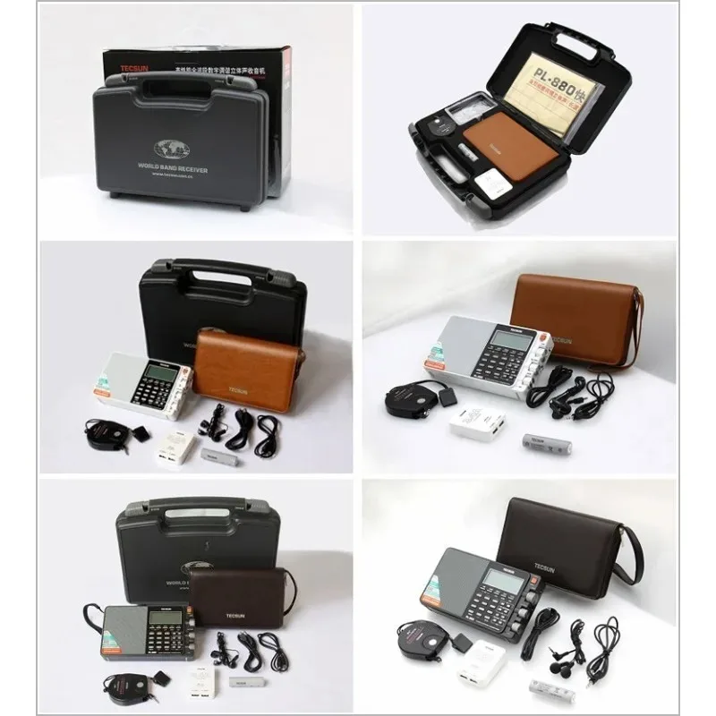 PL-880 Portable High Sensitivity Full Band Digital Tuned Radio High End Radio Receiver