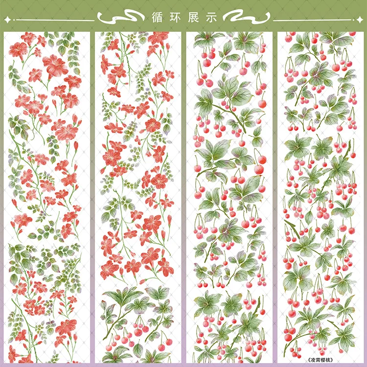 

Sandu Studio Lingxiao Cherry. Журнал ПЭТ Лента Карты Васи Наклейки Материал