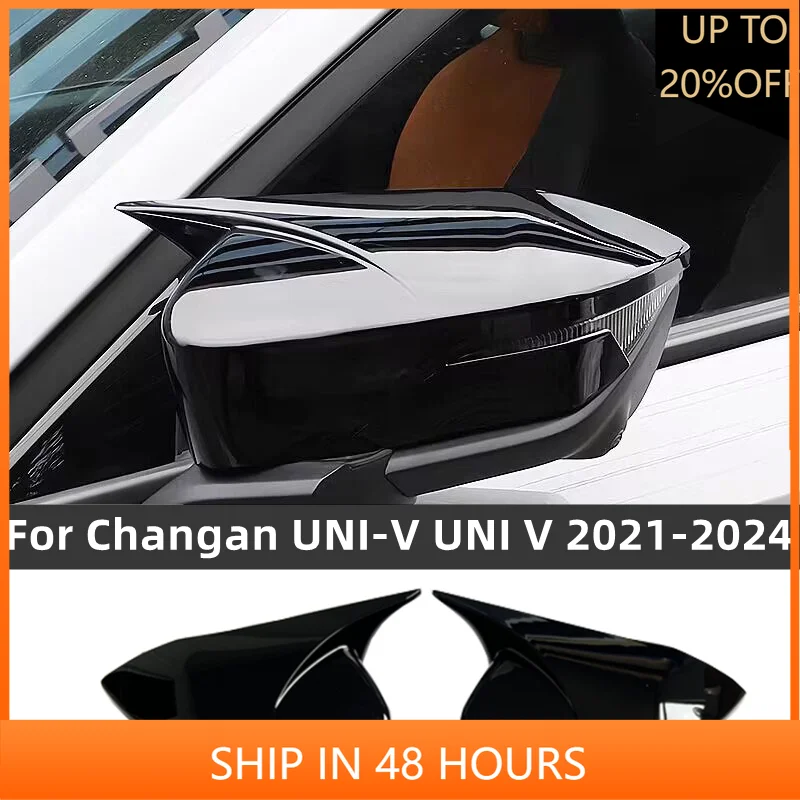 

NEW1 для Changan UNI-V UNI V 2021-2024 в стиле рога, боковое зеркало заднего вида, крышка крыла, наружная дверь, накладка заднего вида, аксессуары