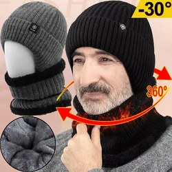 Winter Beanie Hat for Men Knitted Hat Winter Warm Ski Cap Beanie Women Thick Wool Neck Scarf Cap Set Balaclava Mask Bonnet Hats