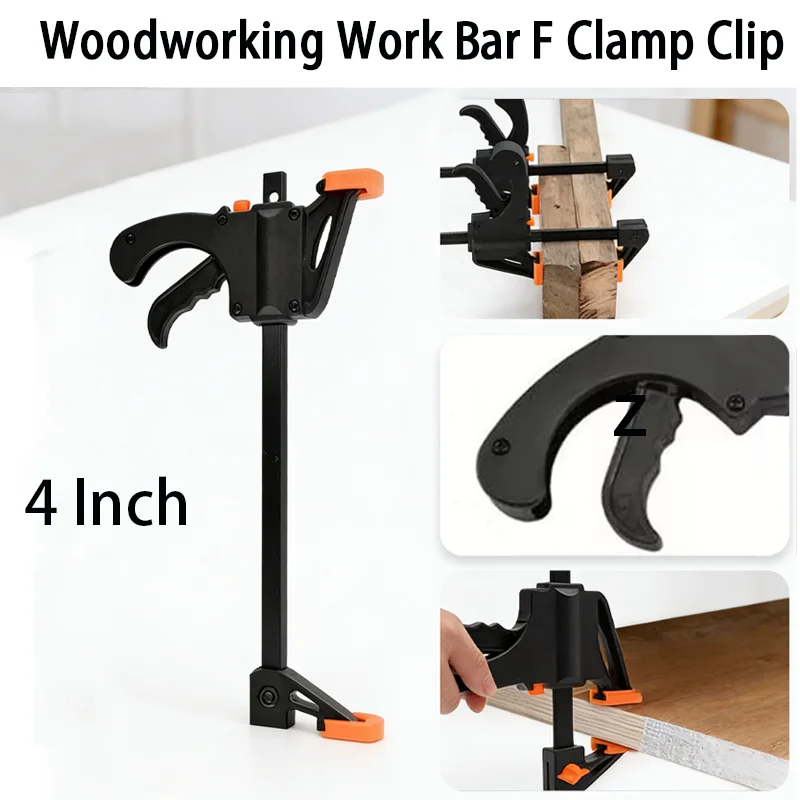 

Woodworking Clamp F Hard Quick Release Ratchet Speed Squeeze Clip Kit Long Carpenter Set Nylon Gadget Work Bar Hand Tool 4inch