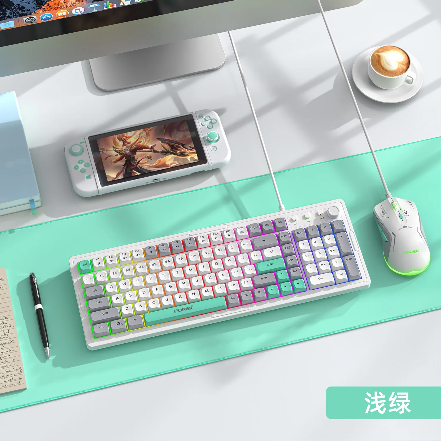 

Wired Gaming Mechanical fell Keyboard and Mouse RGB High-End Office Keyboard and Mouse Set