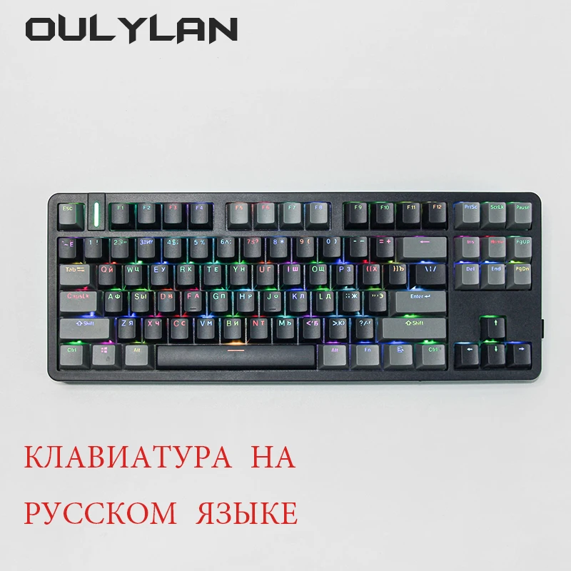 Imagem -03 - Teclado Mecânico Rgb Personalizado 87 Keycaps Jogo do Russo Mudo Macbook Ipad pc Tablet G87