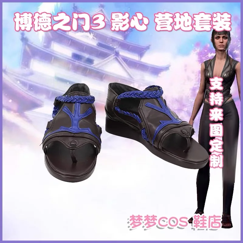 BG3 Shadowheart Sho…