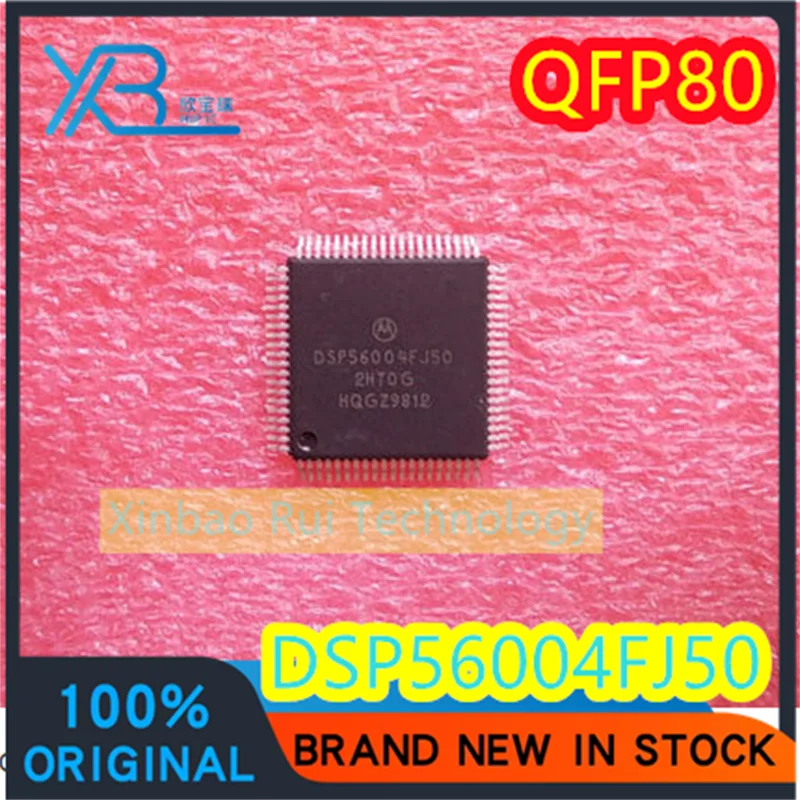 

(1/10piece) DSP56004FJ50 QFP80 audio digital signal processor chip 100% brand new original good quality spot