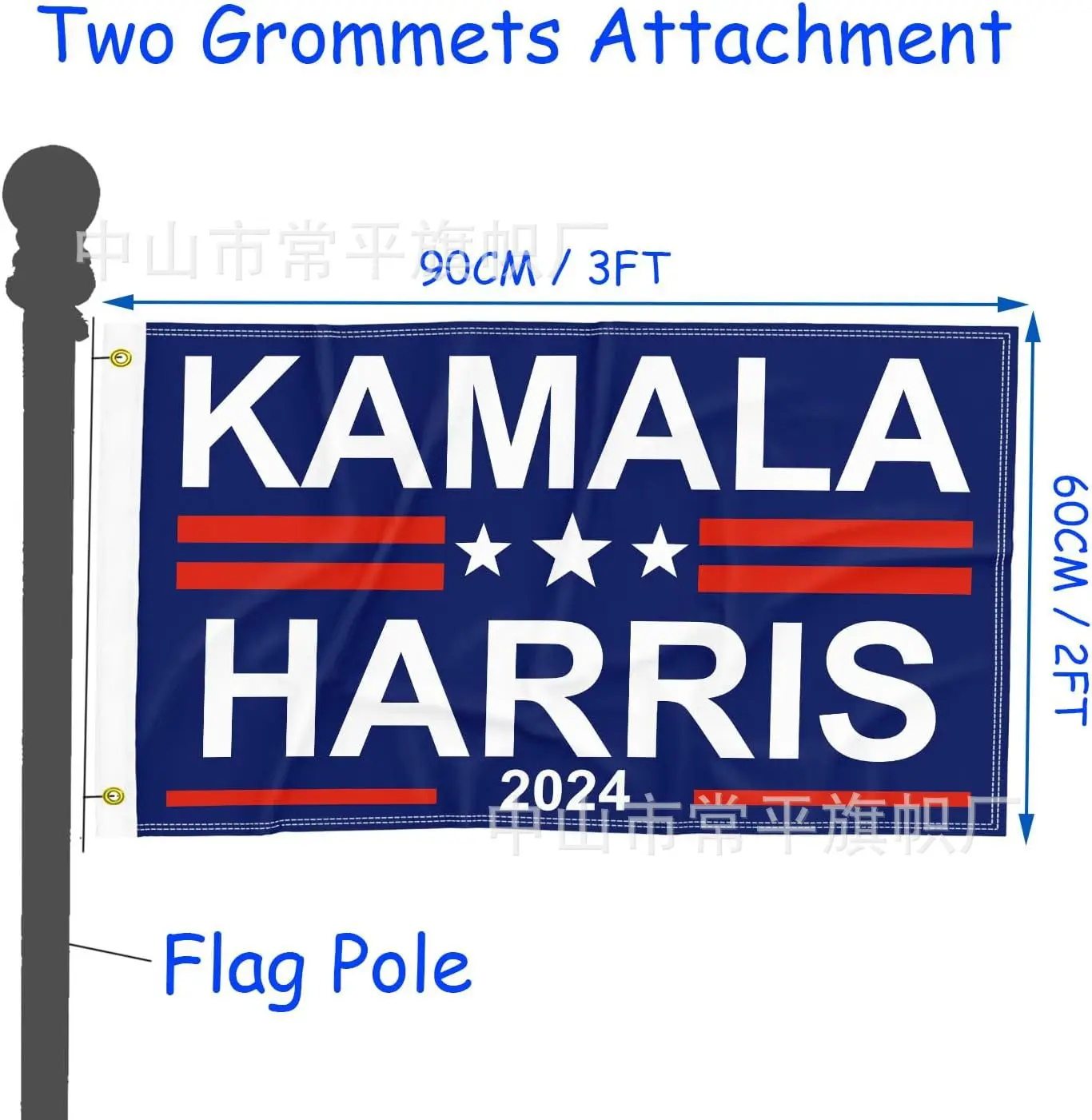 2024 USA Election Flag HARRIS FLAG 90x150cm Harris Campaign Flag 3*5ft with brass clasp