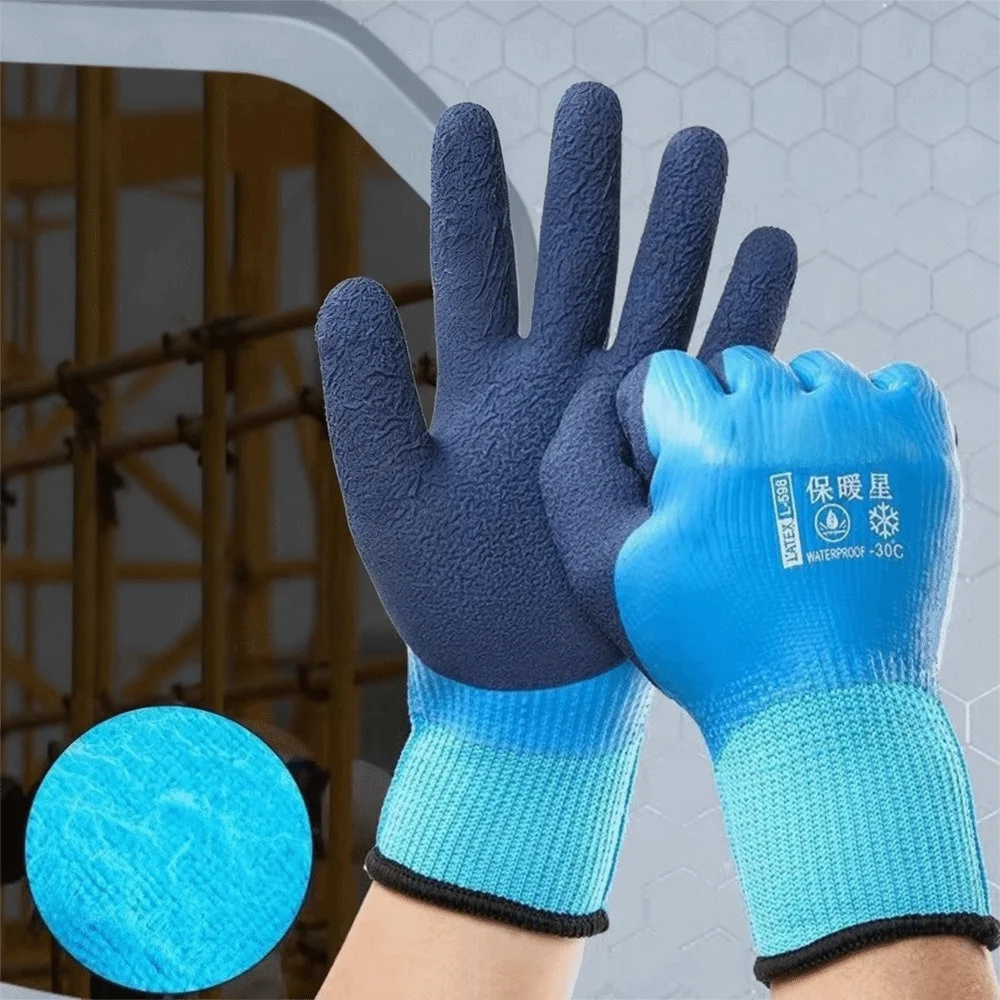 

Waterproof Work Safety Gloves Wear-Resistant Thickened Thermal Gloves Rubber Anti-Slip Grip Garden Gloves