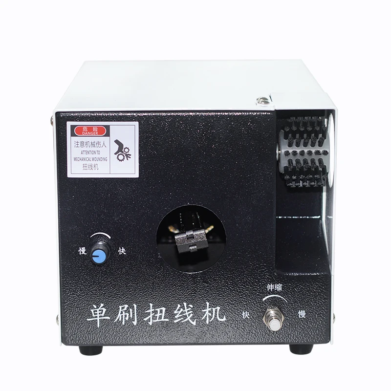 

Hot Sale Automatic Wire Straightening and Twisting Machine with Brushing Function Manually