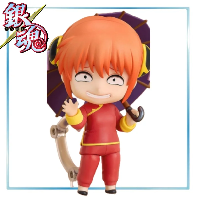 Q-version 2D anime nendoroid Gintama Sakata Gintoki Kagura figurine modèle périphérique décoration de bureau étui affichage article cadeaux
