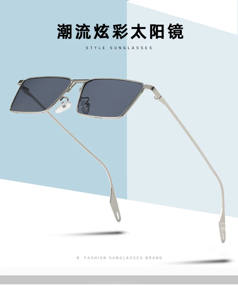Neue Nischen-Sonnenbrille mit kleinem Rahmen für Männer und Frauen, hochwertiger Steampunk-UV-Schutz, starker Lichtschutz zum Fahren – Detail 3
