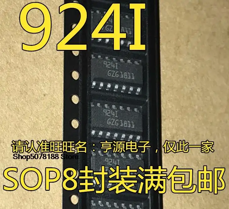 10pieces  TS924I  TS924IDT 924I 9241 SOP-14  