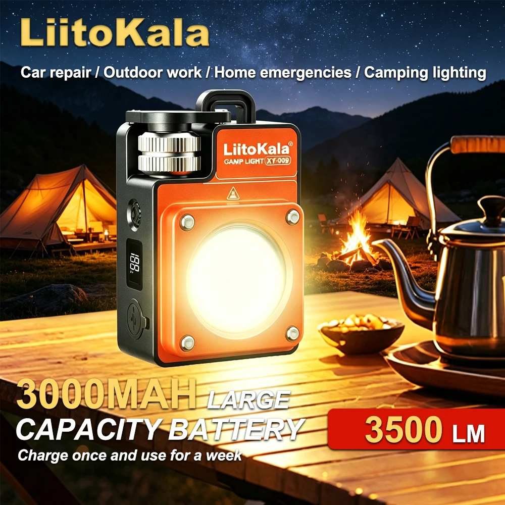 XY-009 Portable Rechargeable LED Camping Light Multi-Functional Carry-On Outdoor Activity Long Life