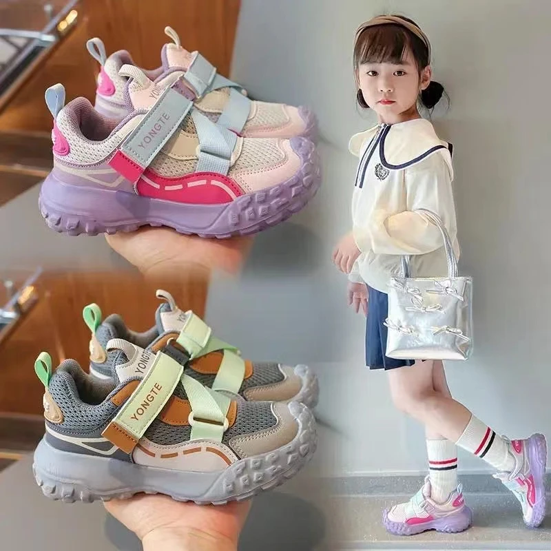 

New Spring and Summer Kids' Sports Shoes - Boys' Breathable Mesh Sneakers and Girls' Frame Shoes kids shoes