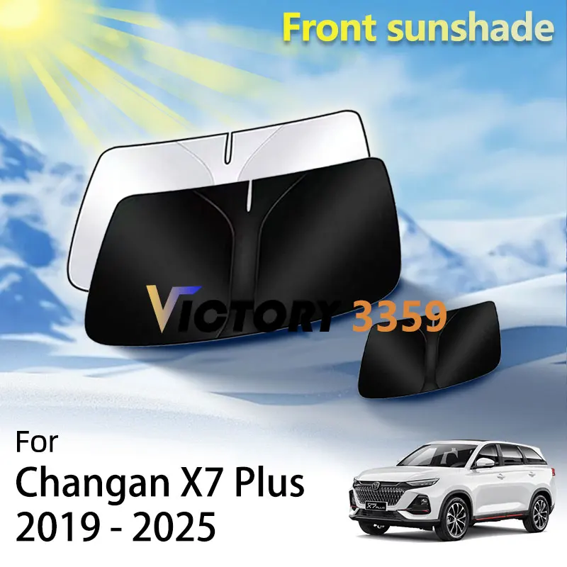 

1x Front Windshield Sunshade For Changan X7 Plus 2025 - 2019 2024 Oshan Window Heat Insulation Sun Shades Protection Accessories