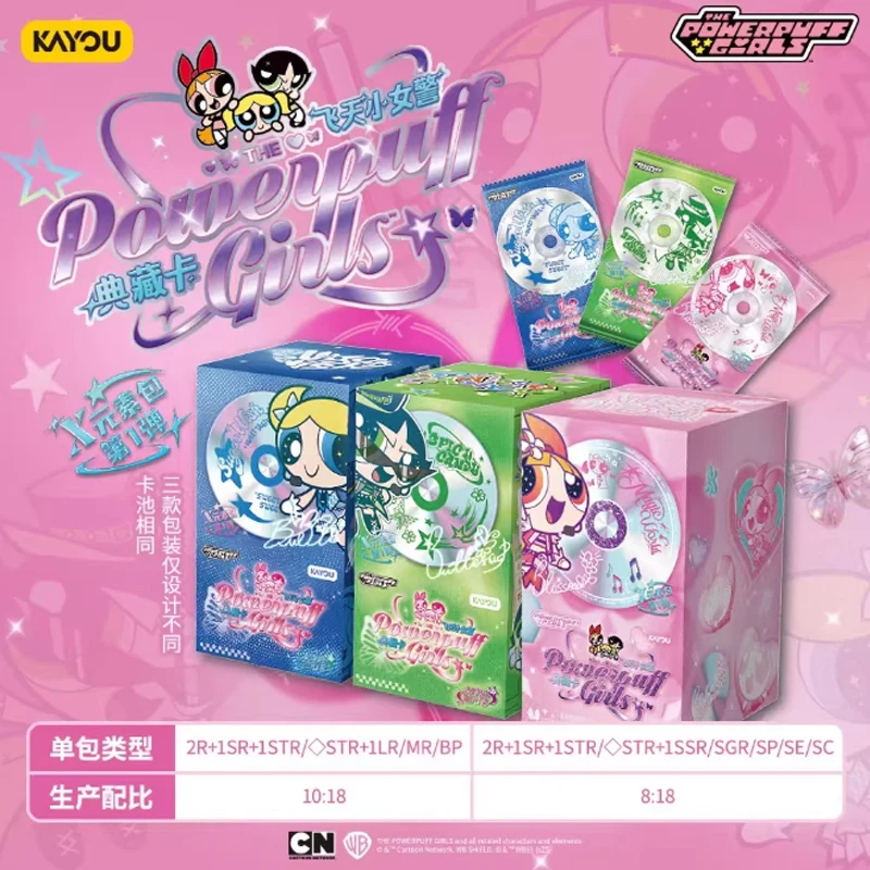 

Коллекционные карточки Powerpuff Girls X Element Pack Series 1: Официальные аниме-карточки Kayou для детей, игра-коллекция, подарок, игрушка