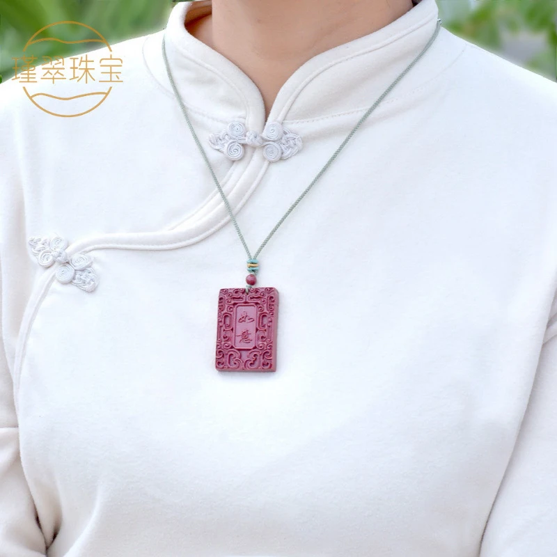 Natural high-content fine red auspicious-fulfilling pendant attracting wealth, good fortune, and safety
