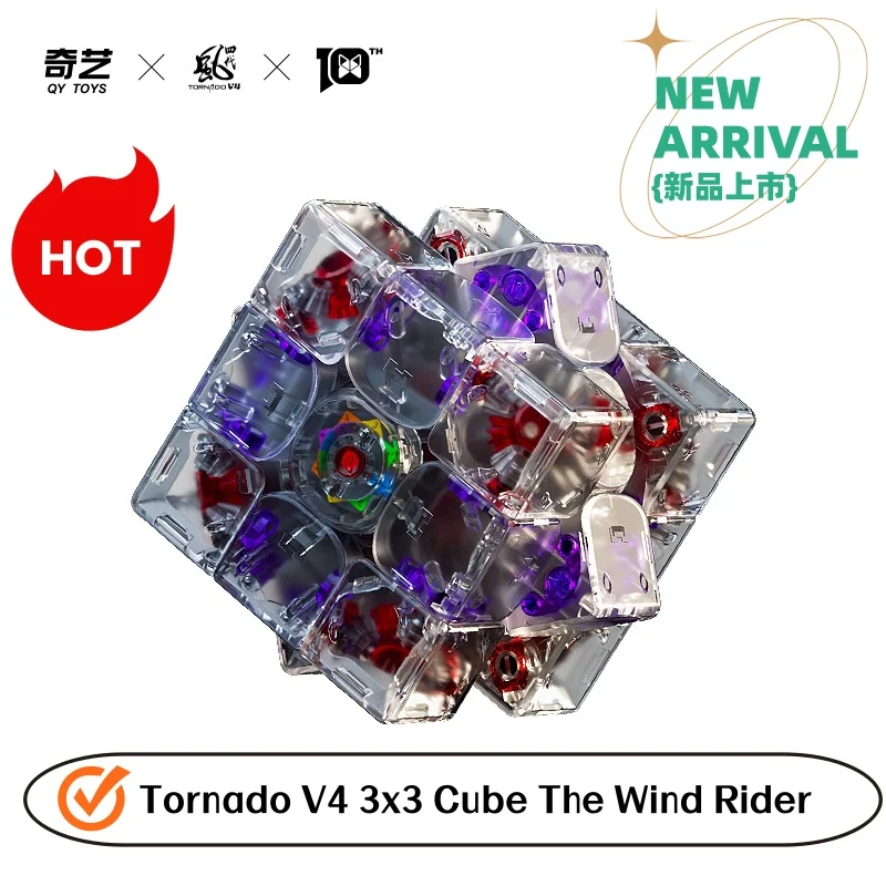 QiYi Tornado V4 3x3 Cube The Wind Rider ذكرى مكعب الذكرى السنوية العاشرة لتصميم X-Man