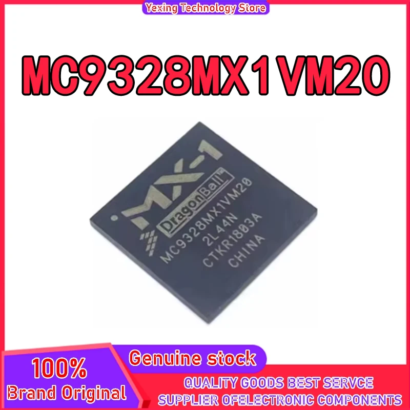 

MC9328MX1VM20 2L44N BGA IC чип 100% новый оригинал на складе