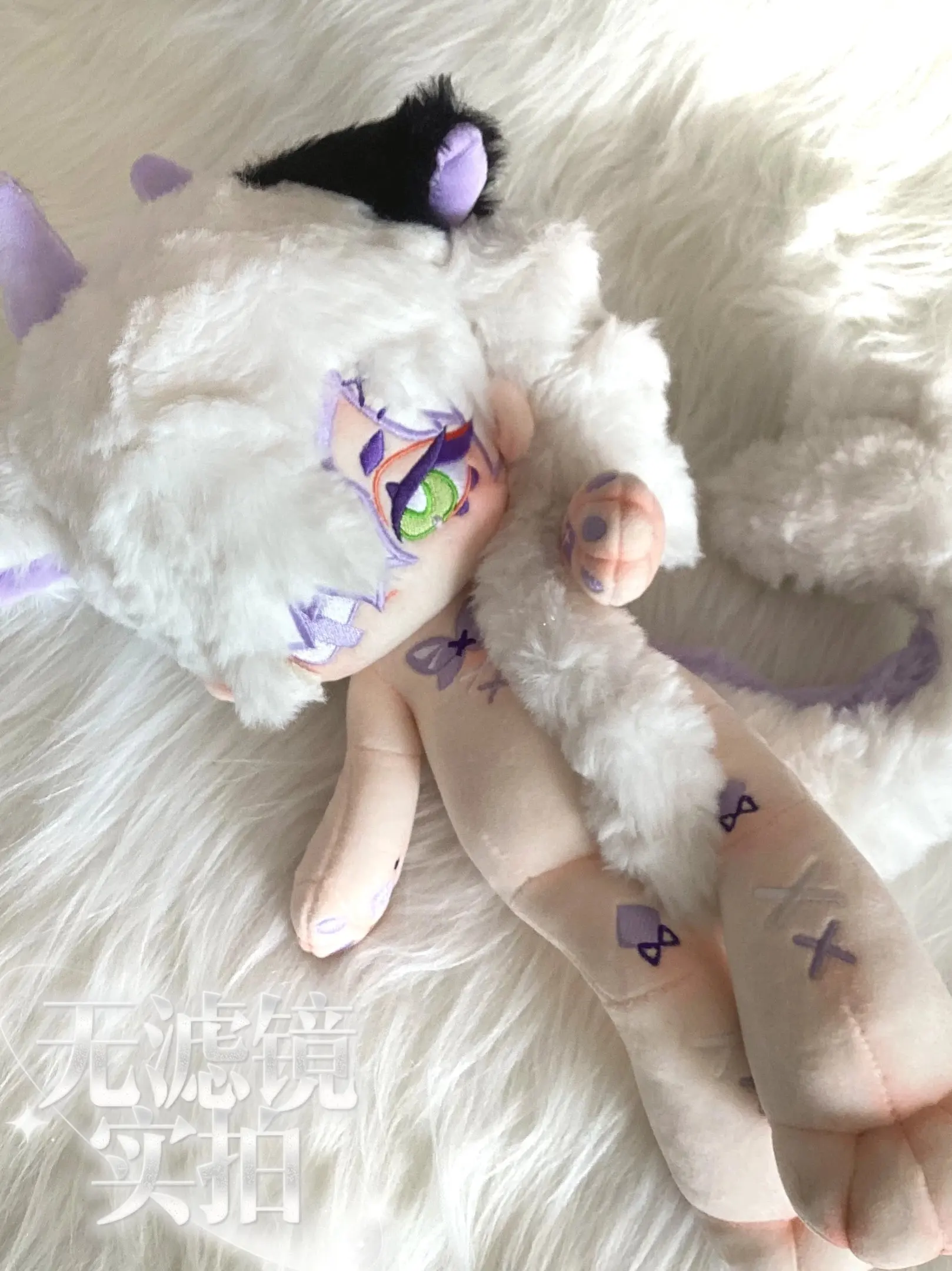 Anime Jing Qian Monster Almofada de Algodão Pelúcia para Crianças, Monstro Recheado, Nó Borboleta, Pernas Longas, Boneca Plushie Boneca, Brinquedo Kawaii Corpo, Presente, 30cm