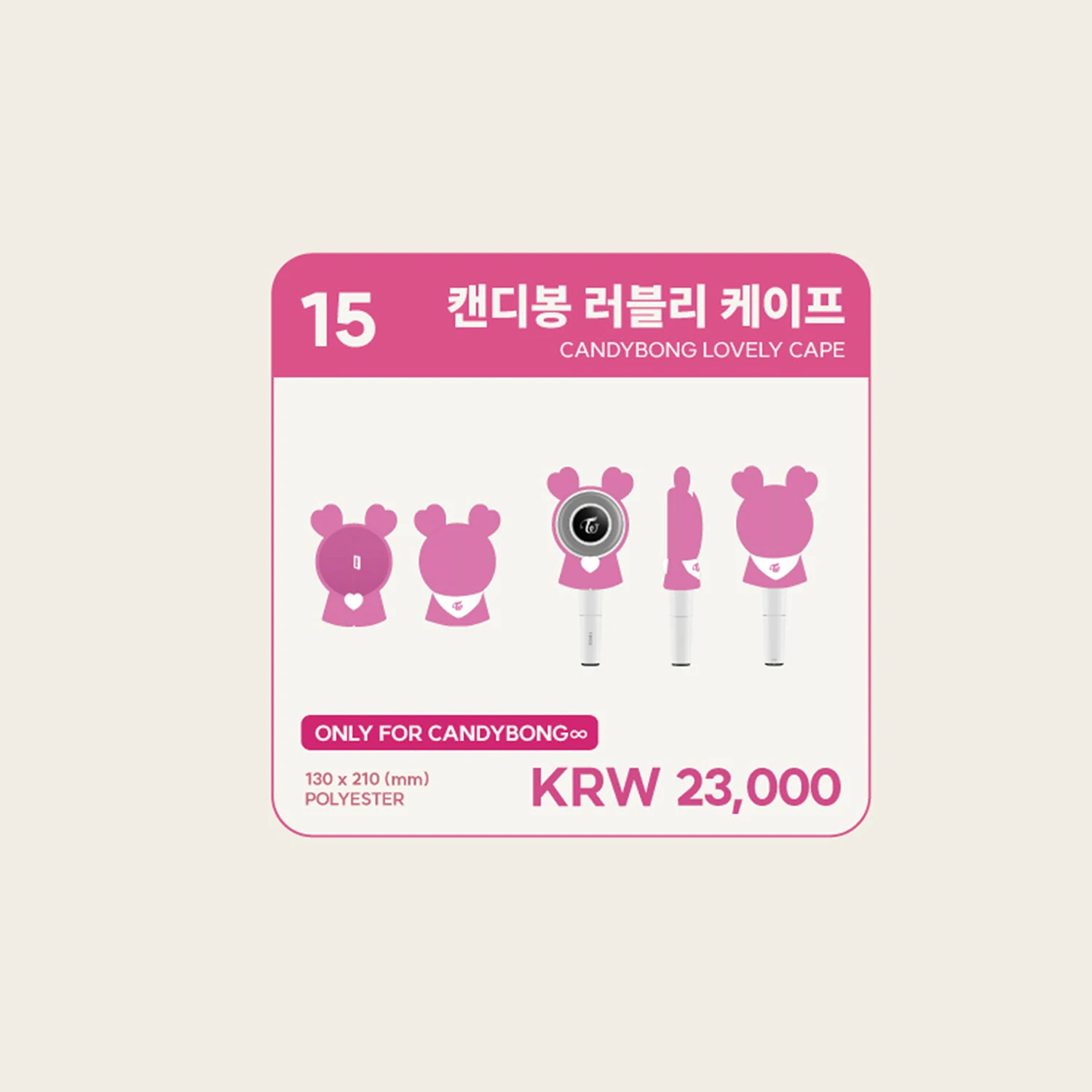 KPOP 5th Tour Concert Lightstick Decoration Candybong Lovely Cape Fan Meeting Hand Lamp Decoration NaYeon SANA Fans Gifts