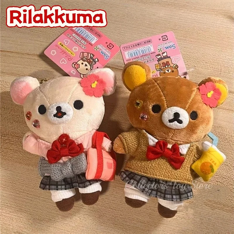 

Японская милая аниме Rilakkuma, плюшевая кукла, кулон, Jk, униформа, маленький медвежонок, браты, кииротори, рюкзак, кулон, подарок на день рождения для девочек
