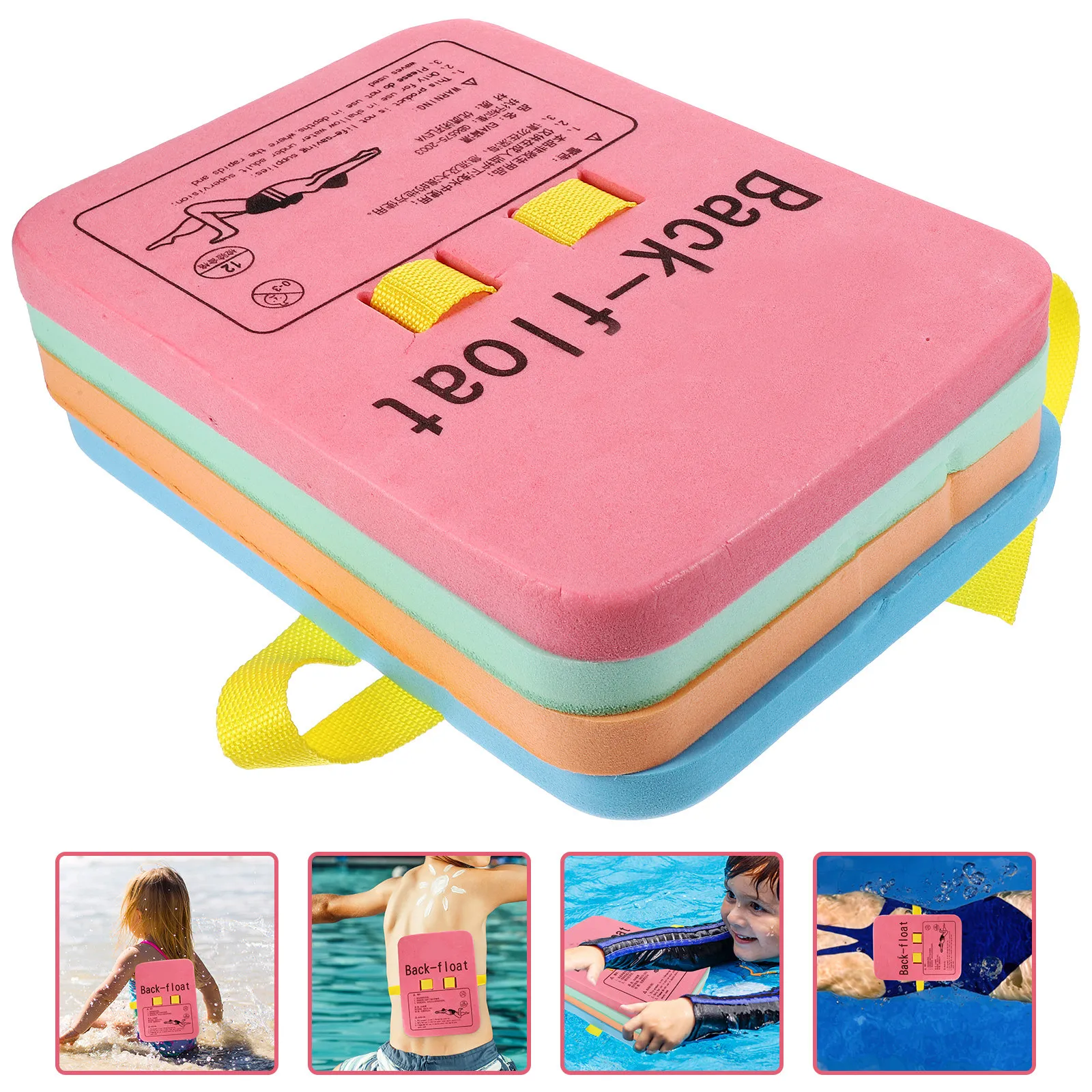 

4-слойная плавательная доска из прочного пенопласта EVA для взрослых, для тренировок по плаванию, обучения плаванию, рыбалки