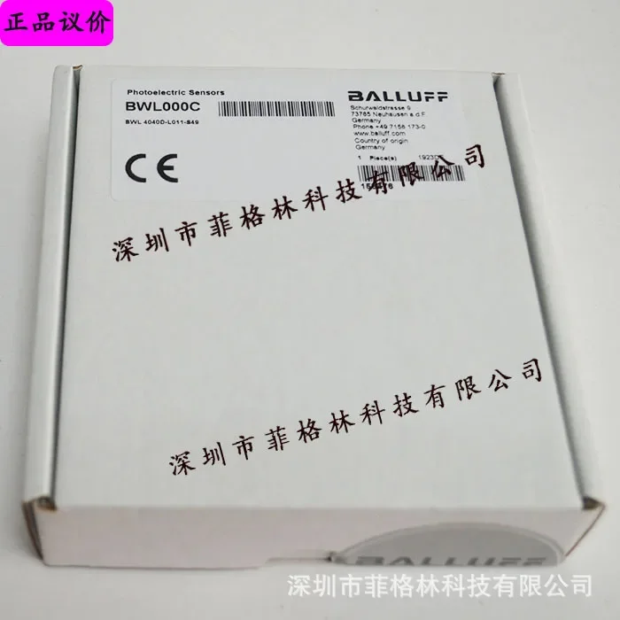 2026 [Physical Photo] BWL4040D-L011-S49, BWL000C Germany Balluff Angle Sensor