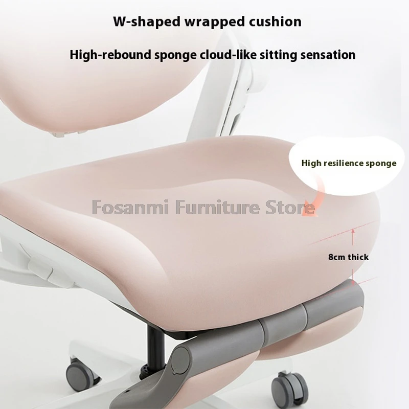 كرسي مكتب مريح شبكي متعدد الاستخدامات مع مقعد ناعم قابل للتعديل كرسي أنيق للكمبيوتر المكتبي كرسي دوار كرسي مسند ذراع للألعاب