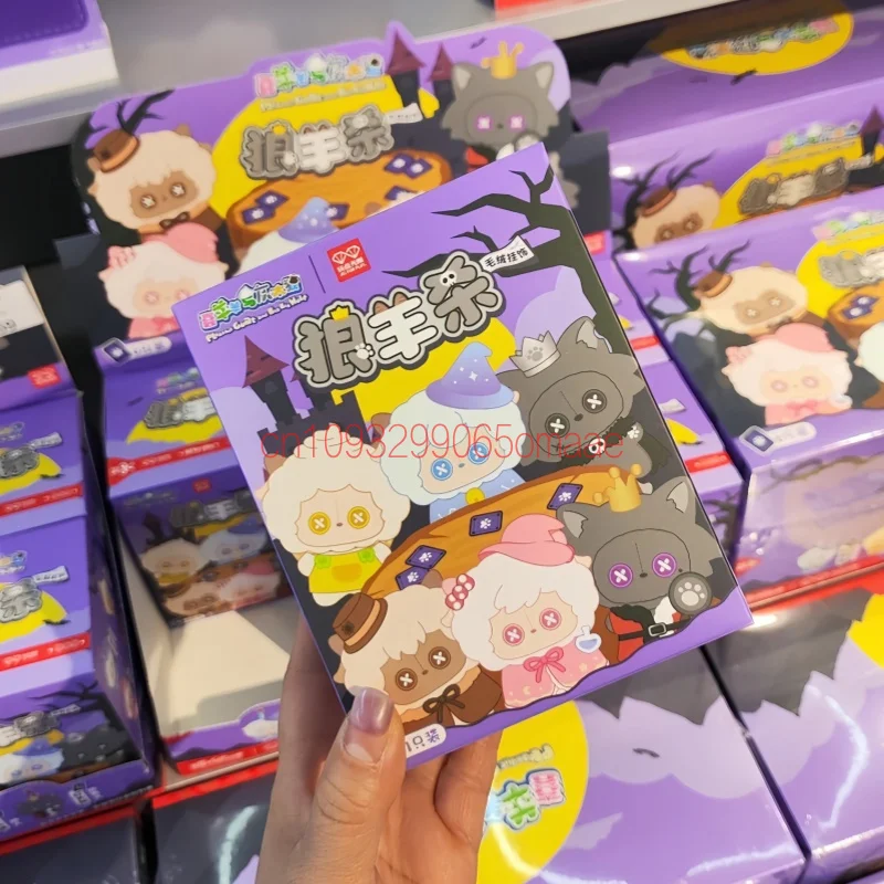 Neue „Pleasant Goat And Big Big Wolf“ Kawaii Blind Box Plüschanhänger – Niedliche Überraschungsbox Sammlerstücke als Weihnachtsgeschenke für Sammler